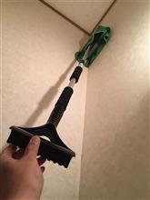 カー用品で大掃除