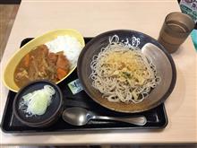 大晦日のご挨拶