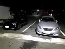 年越し前洗車完了！！
