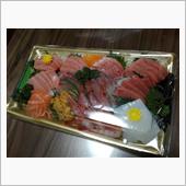今年も１年間お世話になりました