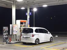 今年もありがとうございます。