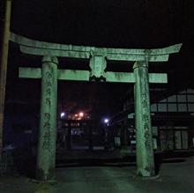 フライングで初詣到着