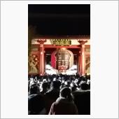 去年からの夜ドラで、明けまし ...