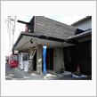 荒井だるま屋で干支だるま
