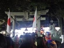 2017年・新年の御挨拶