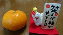 わらへー