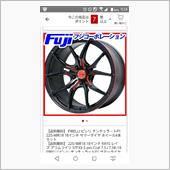 明けまして、欲望だらけ(b・ ...