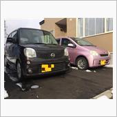 2017年今年もよろしくお願 ...
