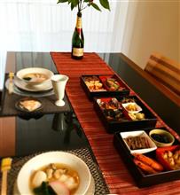 あけましておめでとうございます
