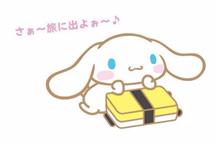 滋養強壮したくて関東へ(^^♪ day1