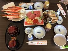 お正月