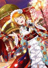 明けましておめでとうございます。