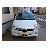謹賀新年(平成29年)