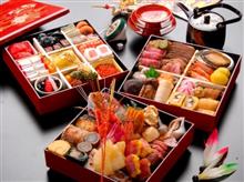 我が家のおせち料理