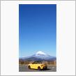 朝箱日記２２６　 ～ 2017 登山初め ～