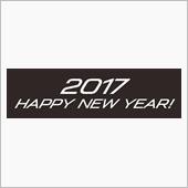 2016→2017