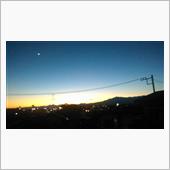 今年最初の黄昏時