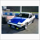 あけましておめでとうございま ...