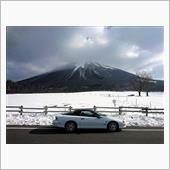 あけましておめでとうございま ...