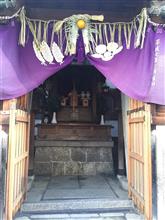 今年も宜しくお願いします。