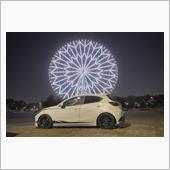 葛西臨海公園プチオフ(ゴース ...