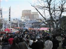 今年の元日はいいお天気