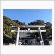 2017 元日の我が家は