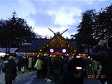 新年明けましておめでとうございます♪