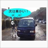 今度はやつらの自宅兼ライブハ ...