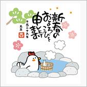 相変わらずバタバタで😅