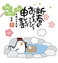 相変わらずバタバタで😅