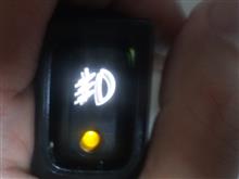 取り付けは延期です。