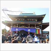 謹賀新年、今年もマイペースで ...