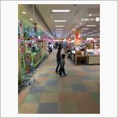 あけましておめでとうございます