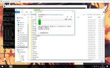 整理が追い付かない。。。。