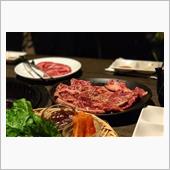 祖母と「にくの日」の焼き肉デ ...