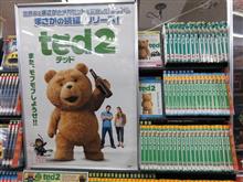 「ted2」観ました。
