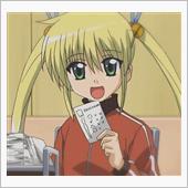寝て曜日～