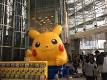明けましておめでとうございます。