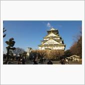大晦日の日の大阪城