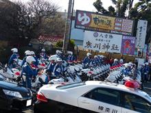 箱根駅伝　往路