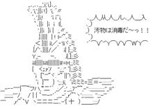 逆にまどろっこしすぎて笑ってしまったｗｗｗｗｗ