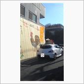 ２０１７年、初売り巡り