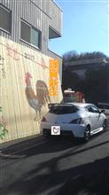２０１７年、初売り巡り