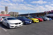 【告知】 第30回 BMW/ALPINA コーディングオフ 【ことよろ！】