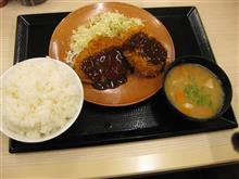 ここで報告が・・・