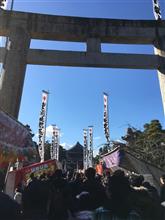 『初詣からの作手に行ってきました』 『初詣からの作手に行ってきました』