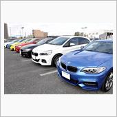   2017 新年DIY広場 ...