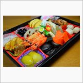 明けましておめでとう御座いま ...