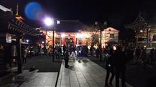 あけましておめでとうございます。
